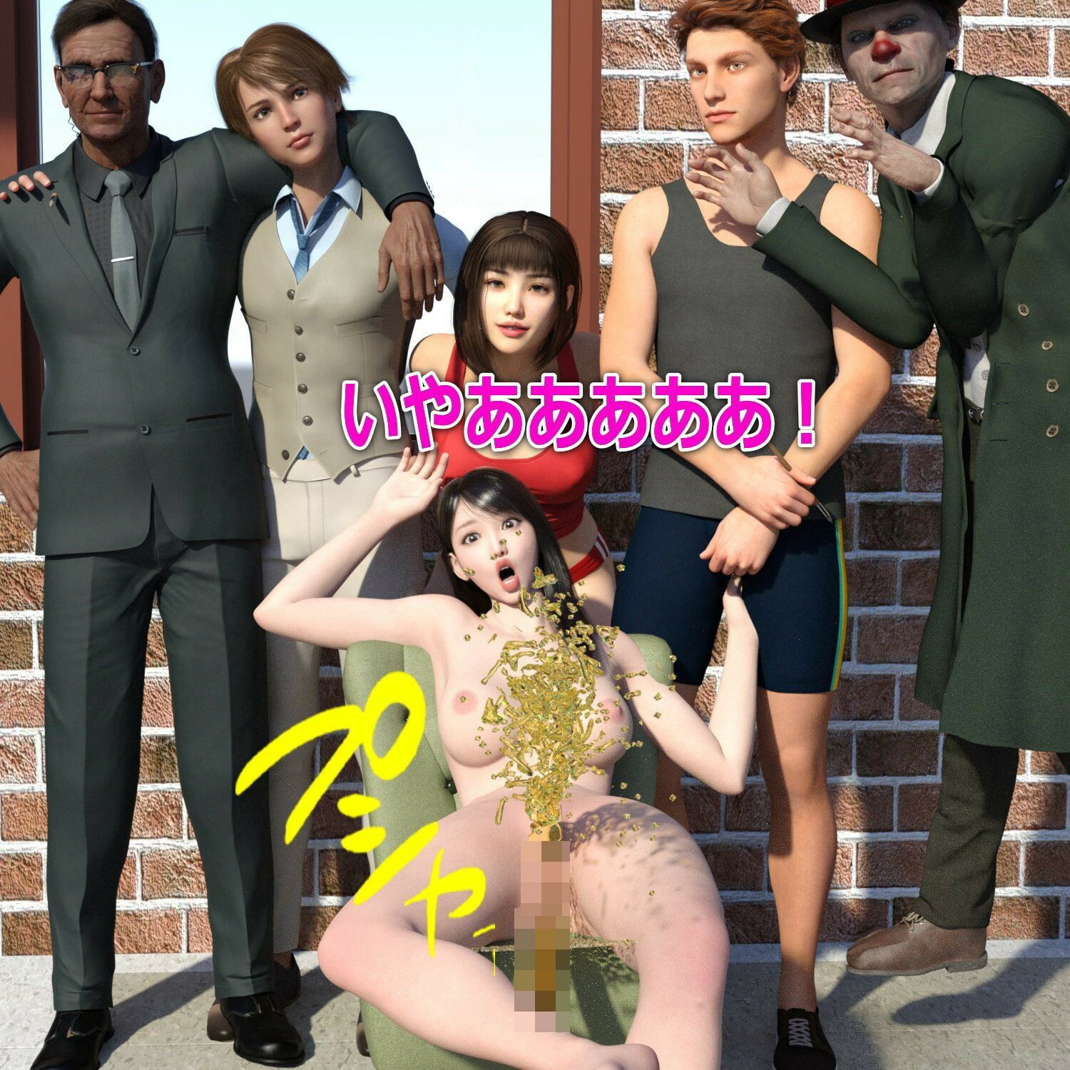 サンプル画像3:まりなの羞恥拷問学園3(β-かざは) [d_256361]