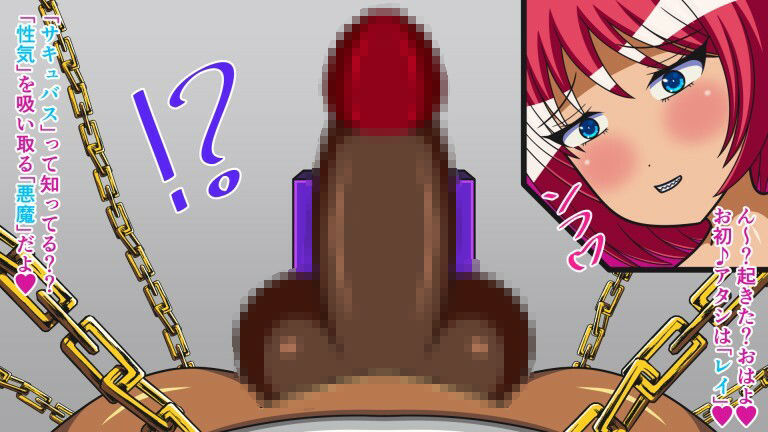 サンプル画像2:射精で人格流出！？ Flow.1 トリプルフェラ(人工美少女製作所) [d_256534]