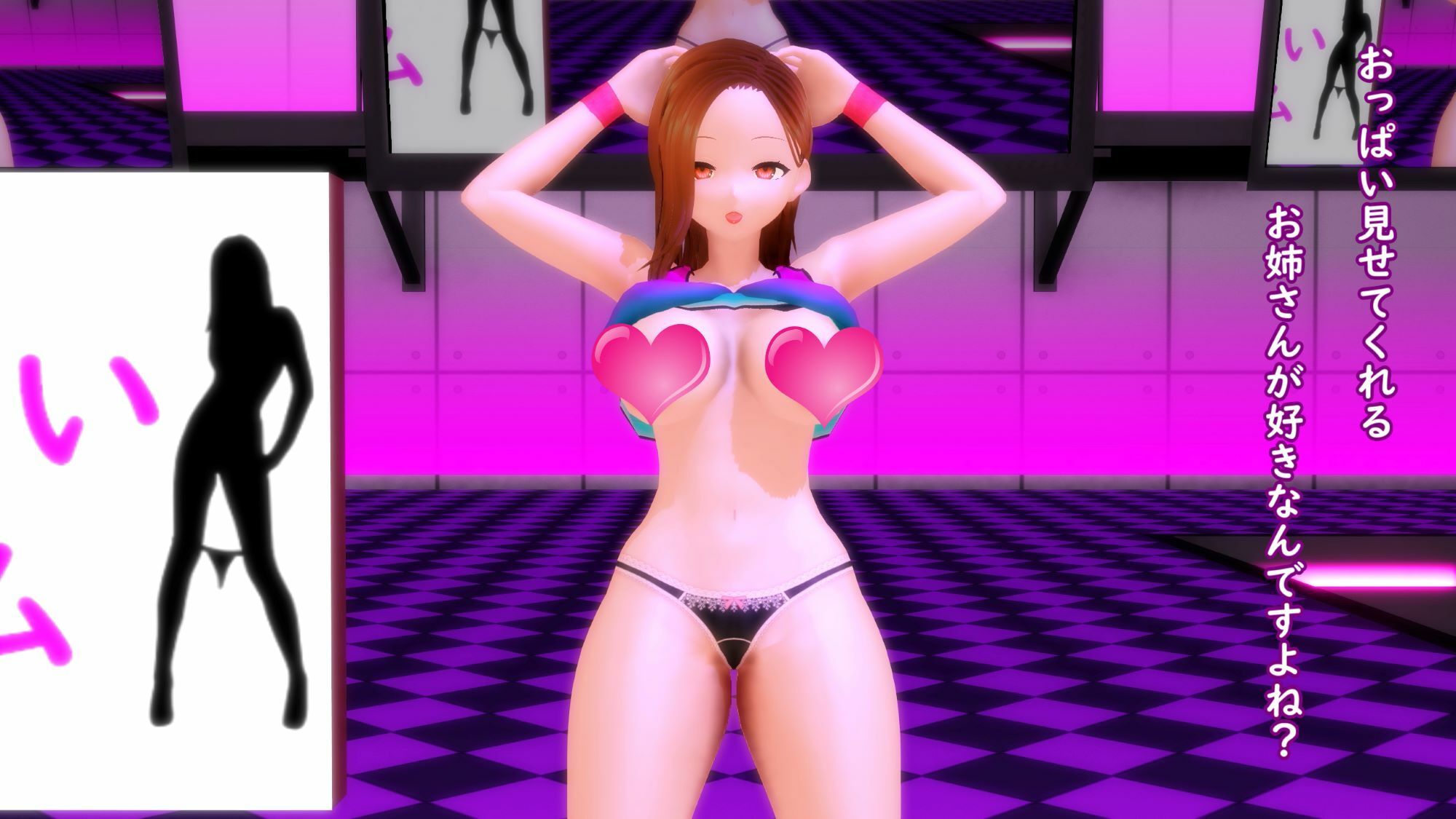 サンプル画像2:【見下し淫語】おちんぽインストラクターのオナサポ教室（応援版）(JOKERのアトリエ) [d_256679]