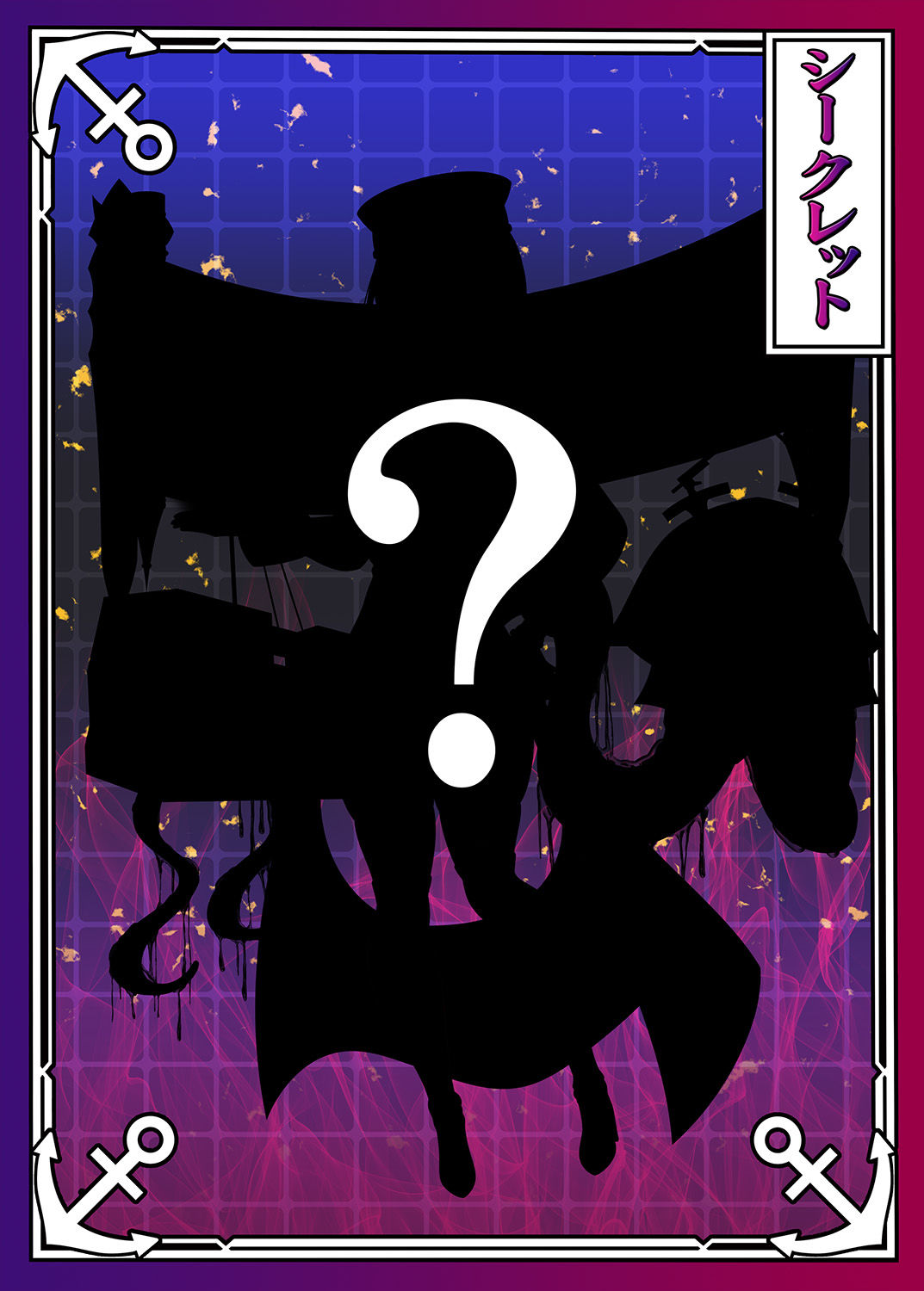 サンプル画像3:悪堕艦○名鑑弐 2/3(あつがり義勇軍) [d_256685]