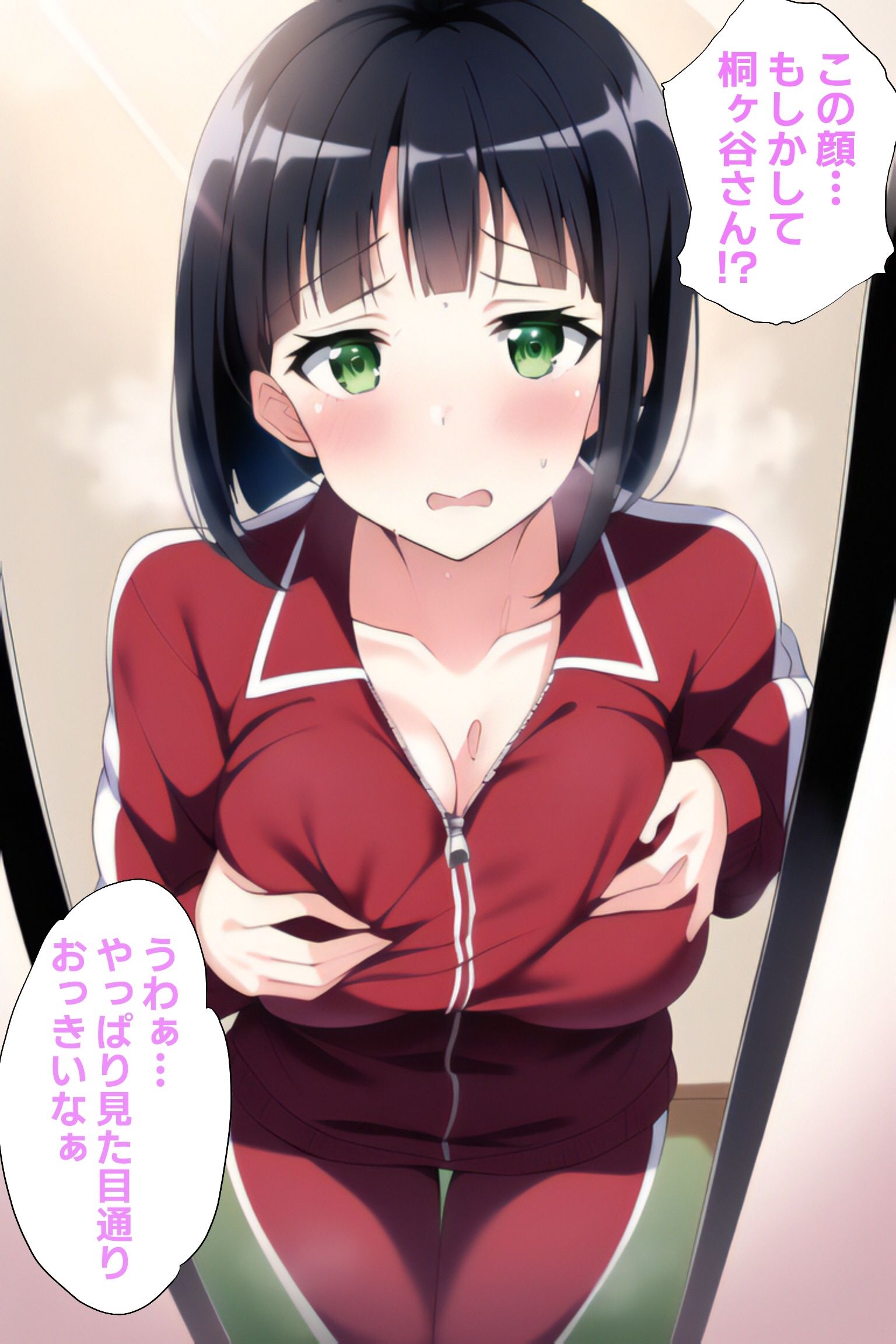 サンプル画像2:桐ケ谷直葉と入れ替わり。(織部彩おべ) [d_256770]