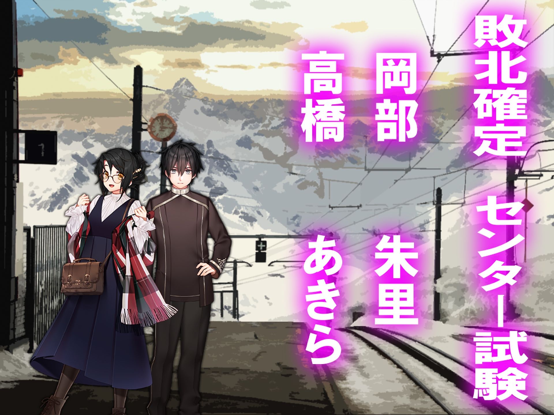 サンプル画像1:月刊Cuckold 23年1月号(M小説同盟) [d_257021]