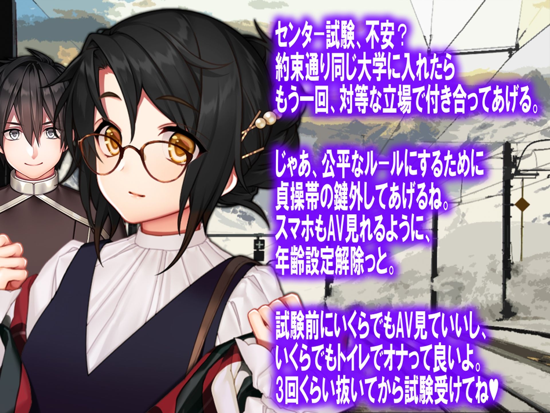 サンプル画像2:月刊Cuckold 23年1月号(M小説同盟) [d_257021]