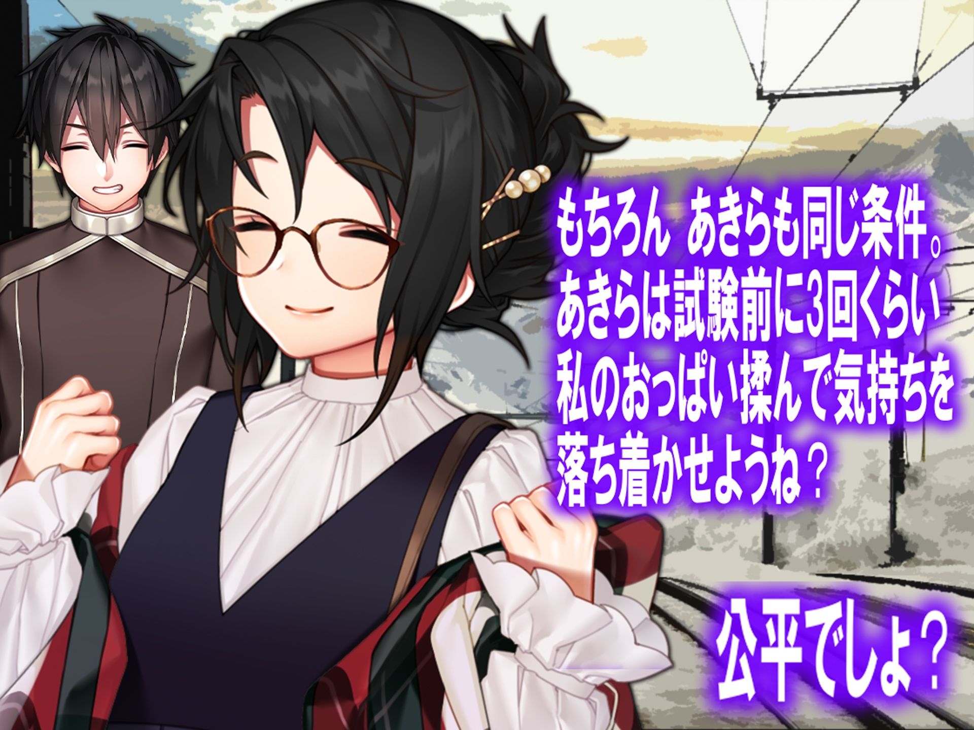 サンプル画像3:月刊Cuckold 23年1月号(M小説同盟) [d_257021]