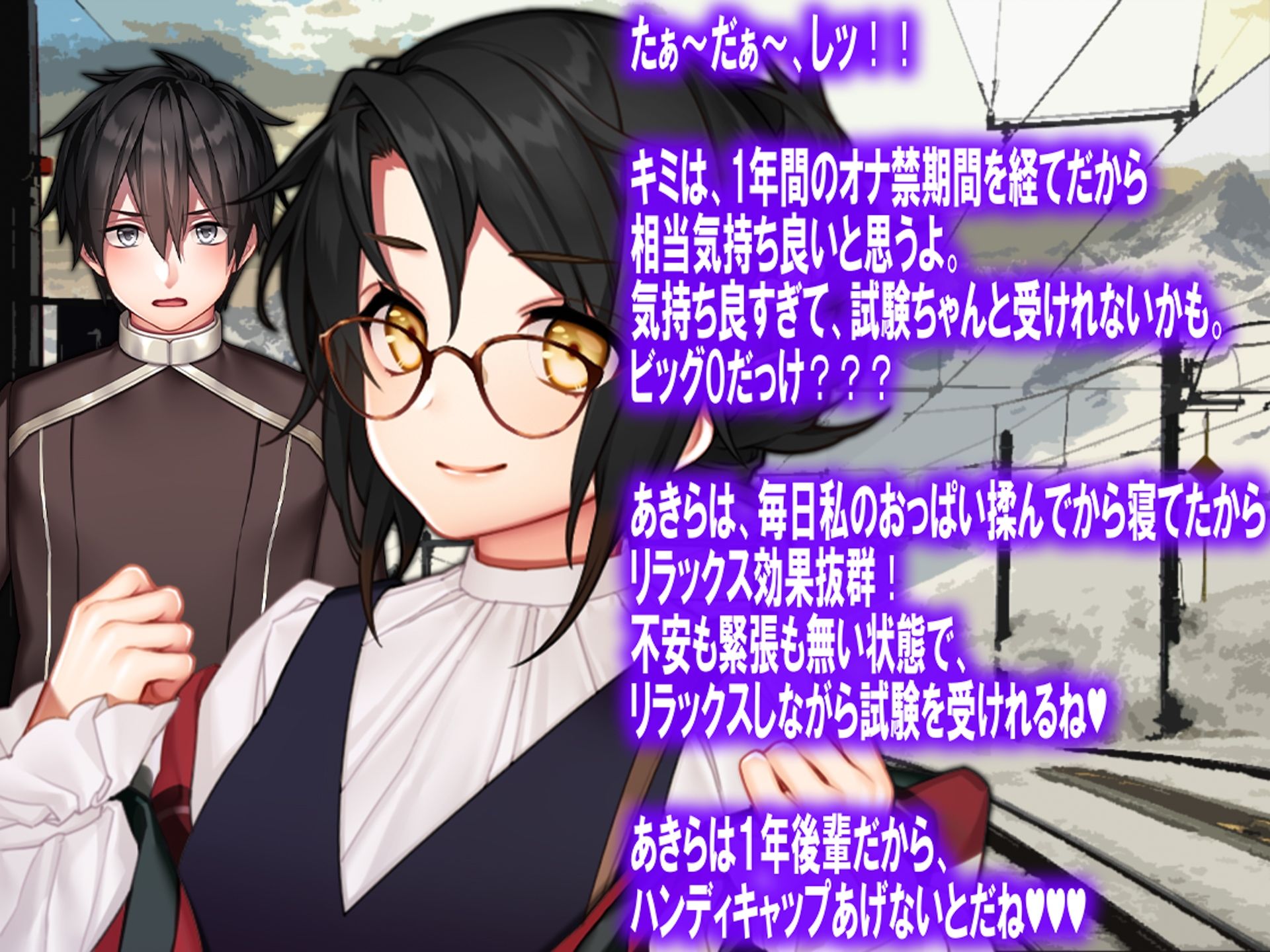 サンプル画像4:月刊Cuckold 23年1月号(M小説同盟) [d_257021]