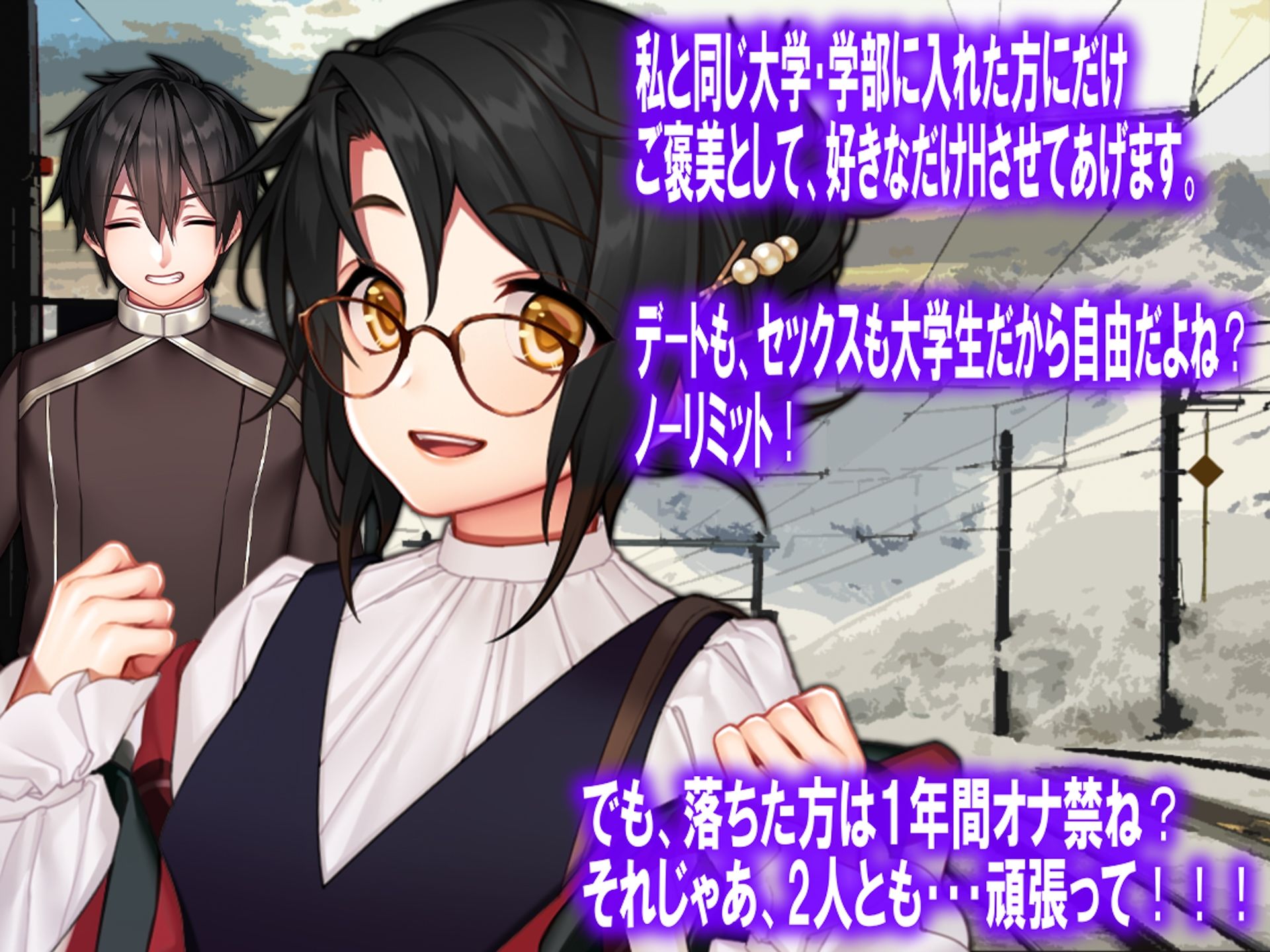 サンプル画像5:月刊Cuckold 23年1月号(M小説同盟) [d_257021]