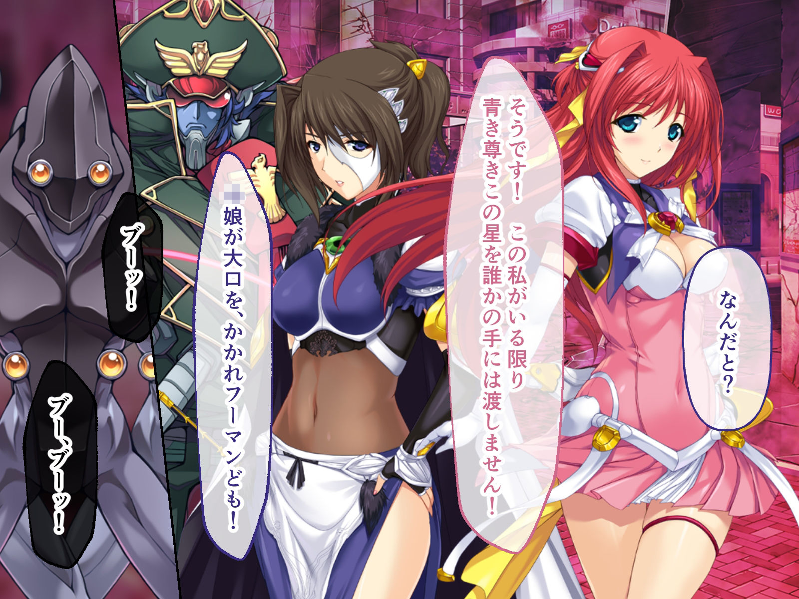 サンプル画像1:超昂天使エスカレイヤー・リブート CGノベル版 総集編(どろっぷす！) [d_257071]