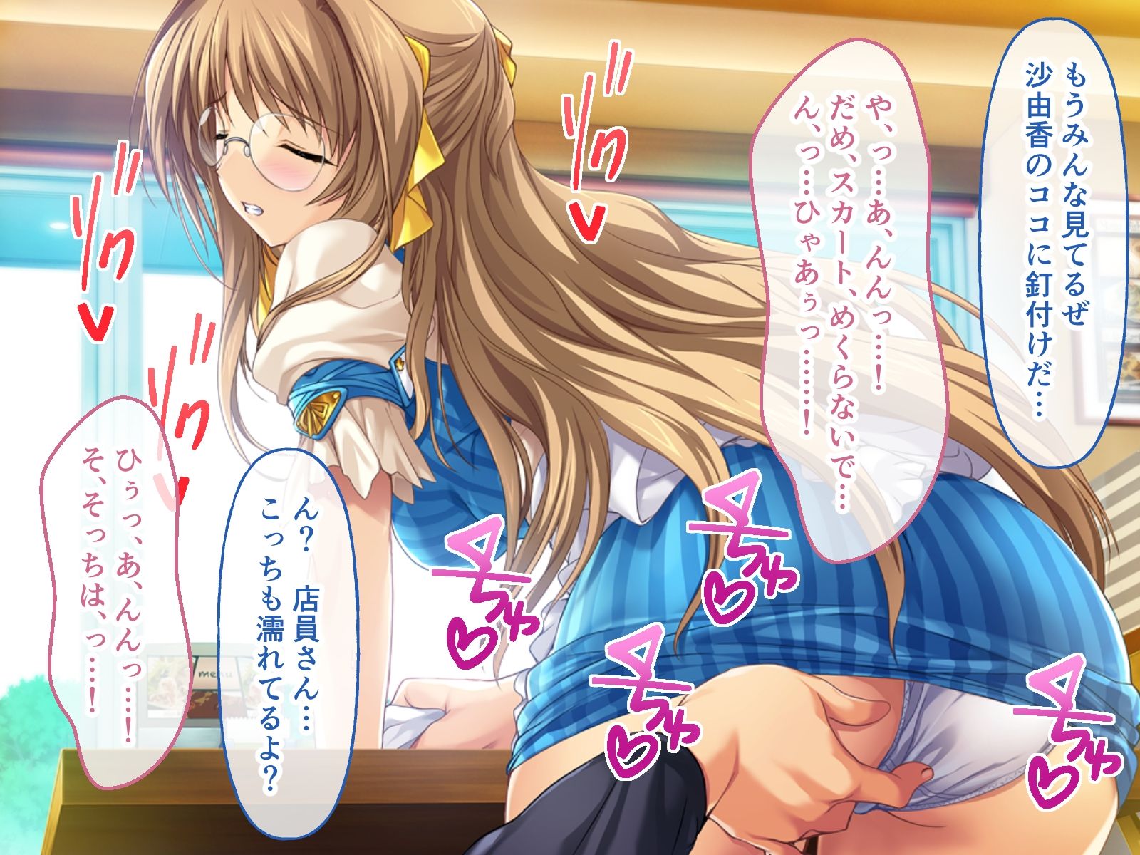 サンプル画像2:超昂天使エスカレイヤー・リブート CGノベル版 総集編(どろっぷす！) [d_257071]