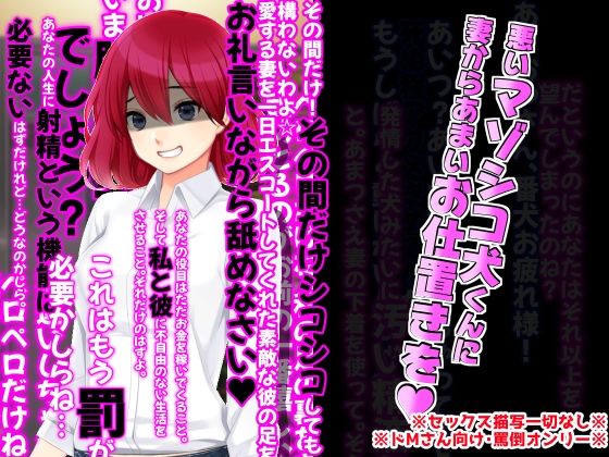 サンプル画像4:M向けビジュアルノベルまとめパック♪(統計上の聖地) [d_257183]