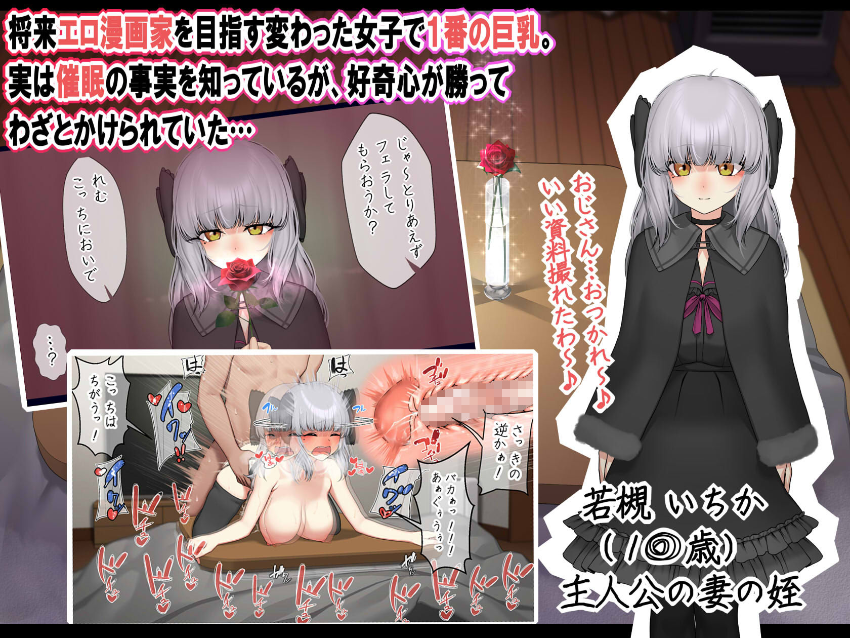 サンプル画像5:再婚妻と義娘とこたつ催淫正月挨拶で親戚一同ハメまくり催●元旦(なのかえいち) [d_257214]