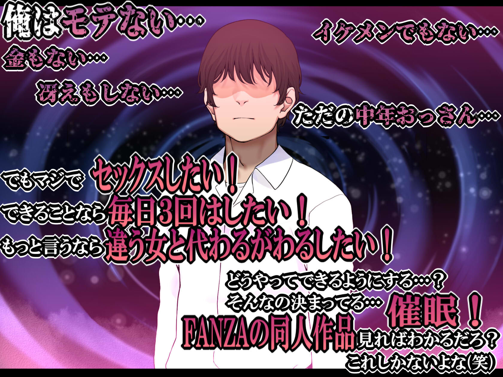 サンプル画像6:再婚妻と義娘とこたつ催淫正月挨拶で親戚一同ハメまくり催●元旦(なのかえいち) [d_257214]