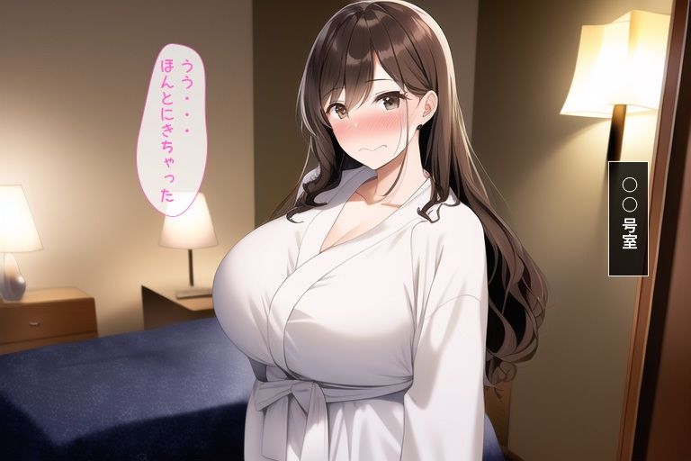 サンプル画像3:女性用風俗にハマった元グループアイドル タレント〇〇(くじらすぺーす) [d_257227]