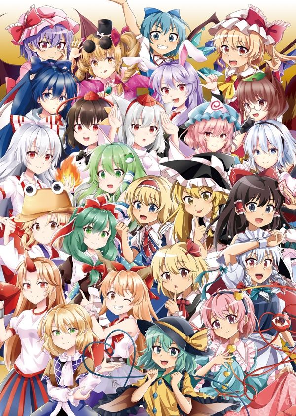 サンプル画像3:東方UNITED3(ぱいそんきっど) [d_257240]