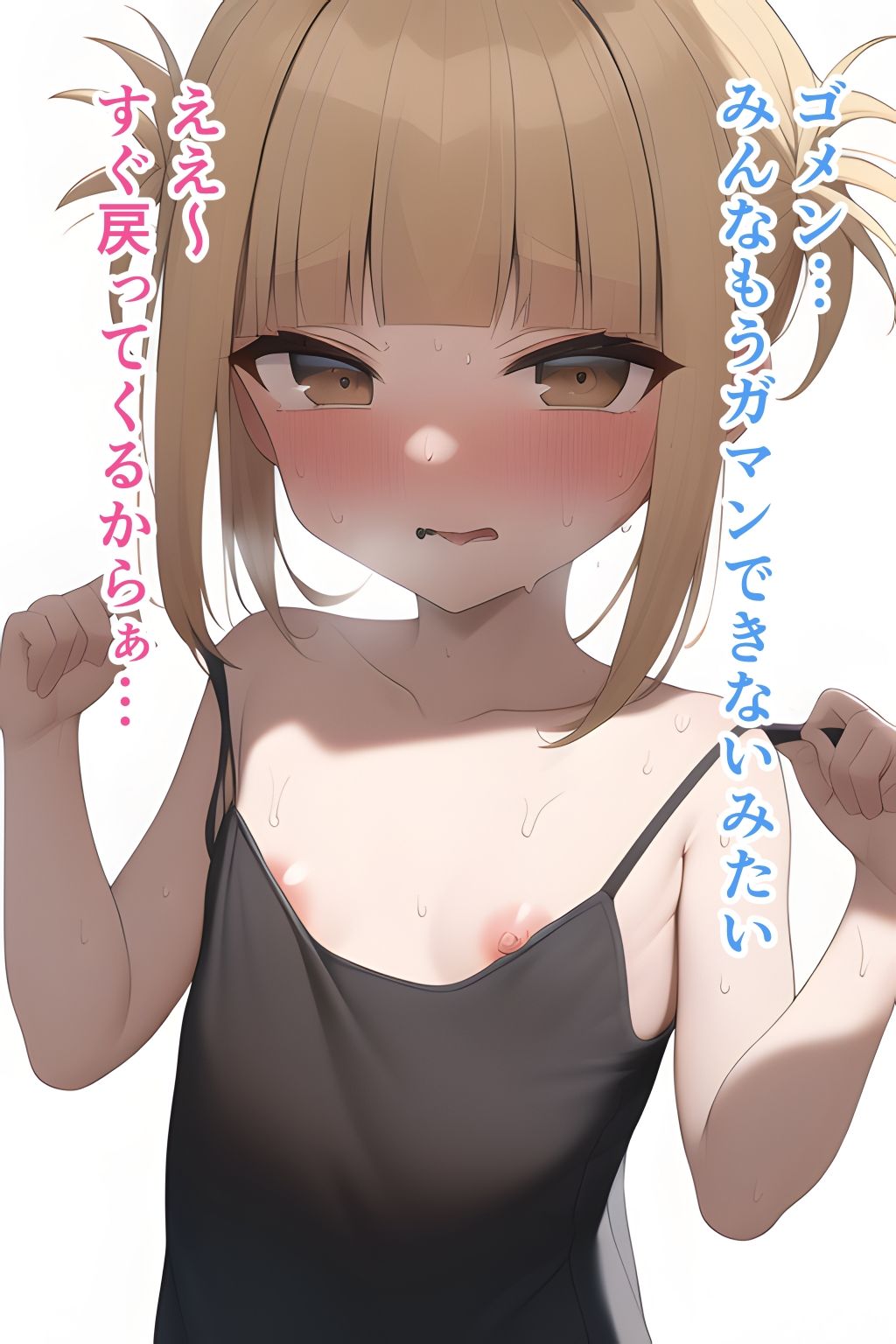 サンプル画像6:マキちゃんはティーン向けモデル！(泳ぐ犬) [d_257394]