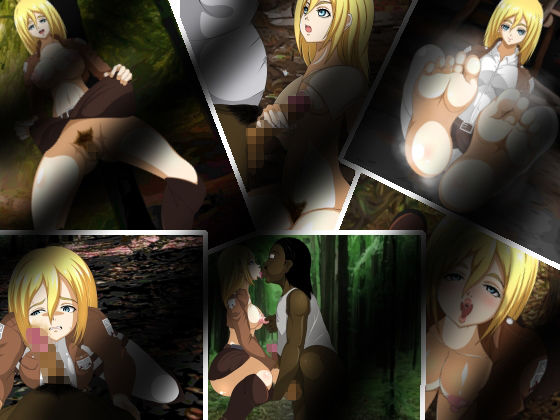 サンプル画像2:マインド・フェティッシュ 【クリ〇タ・レンズ】(屋上の地下室) [d_257423]