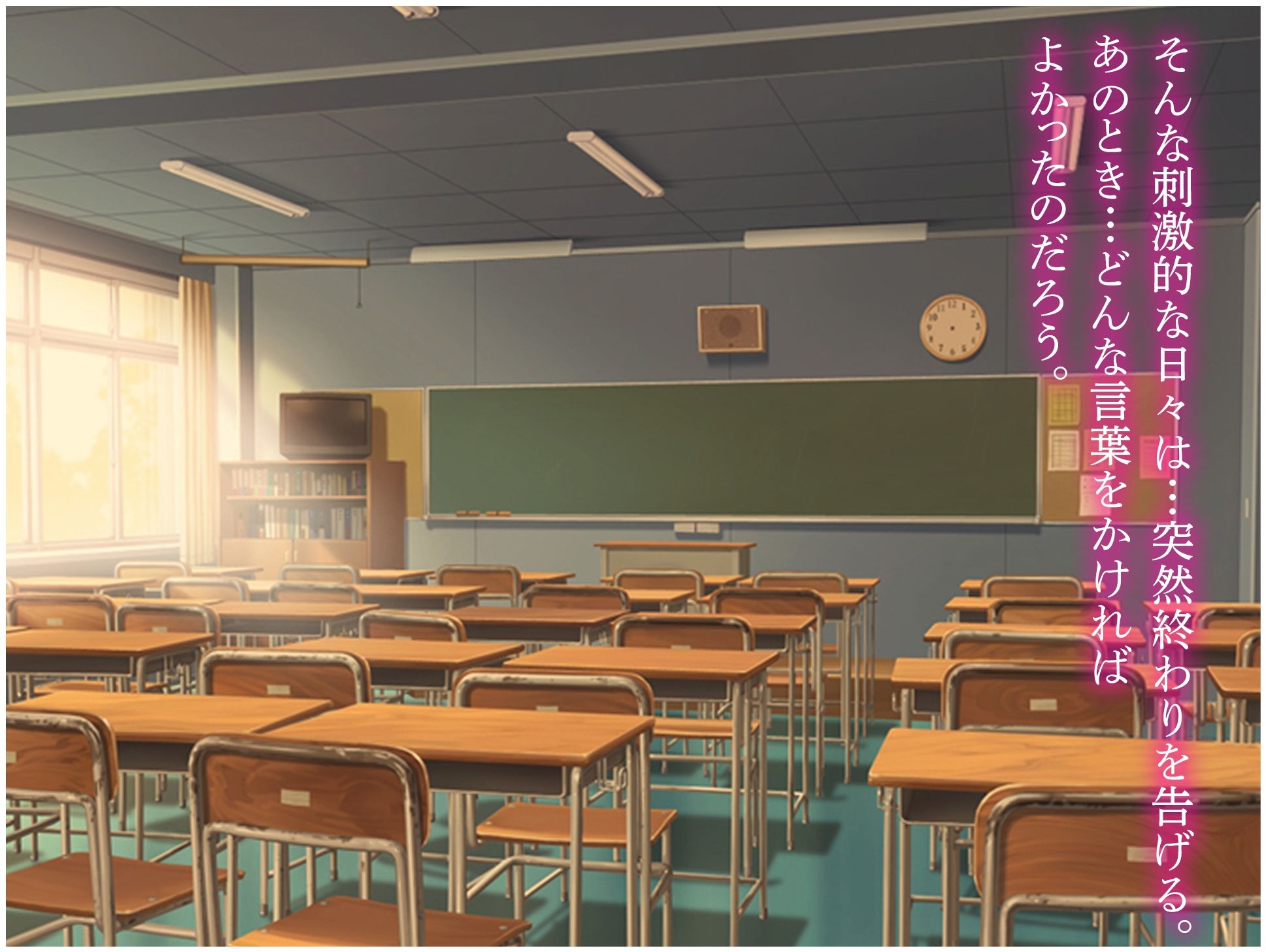 サンプル画像5:僕の大好きだったひと〜マドンナ生徒会長との秘密の関係〜(にゃんにゃん工房) [d_257444]