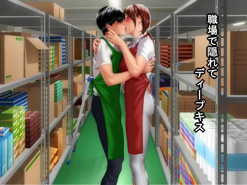 サンプル画像5:パート妻の情事〜童貞アルバイトとスーパーで不倫SEX〜ムービー版(KTFACTORY) [d_257663]