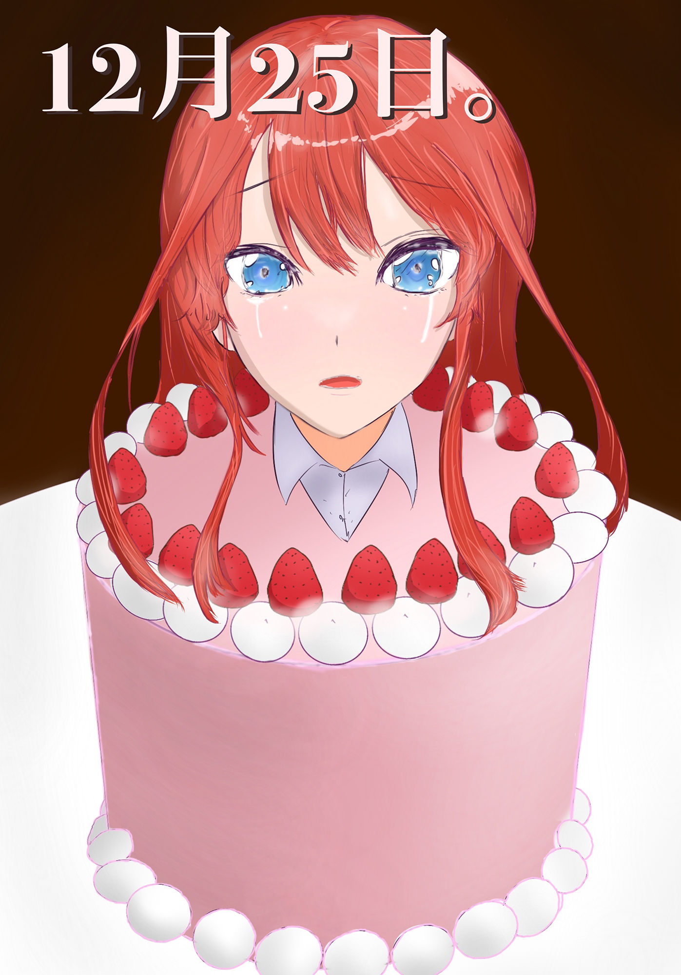 サンプル画像1:クリスマスケーキにフェラさせてみた。(ももらん) [d_257930]