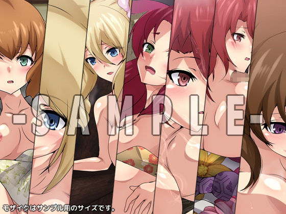 サンプル画像2:劣等生の周りの女の子たち シチュCG集『浴衣/湯けむり』(Dressing＋Party) [d_257989]