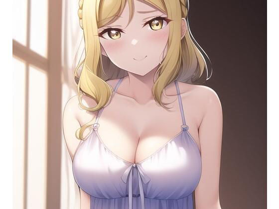 「健全な」小原鞠莉2