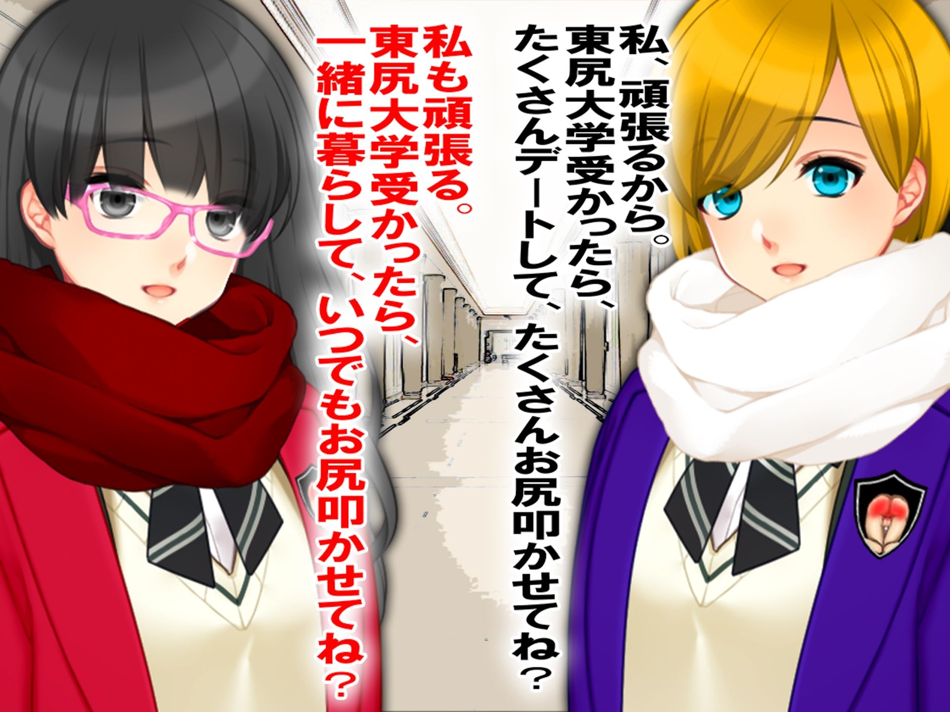 サンプル画像6:バニーの初夢(M小説同盟) [d_258161]