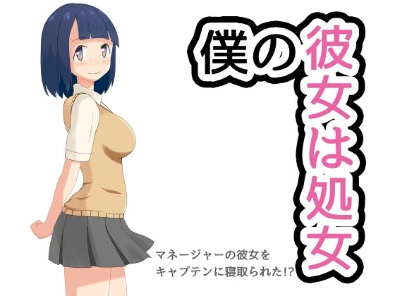 サンプル画像1:めろん大福屋詰め合わせセット(めろん大福屋) [d_258178]