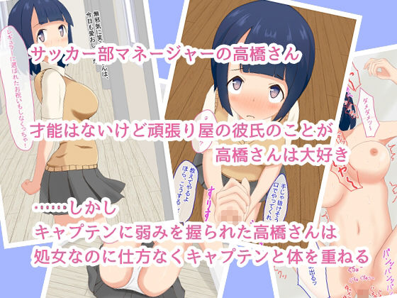 サンプル画像2:めろん大福屋詰め合わせセット(めろん大福屋) [d_258178]