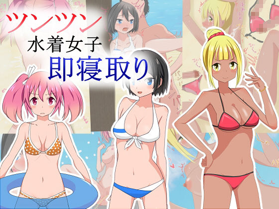 サンプル画像4:めろん大福屋詰め合わせセット(めろん大福屋) [d_258178]