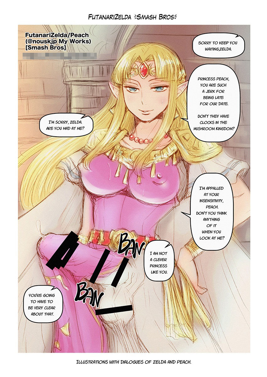 【無料】ふたなり版くるっぷワンドロまとめ2022冬 ［freePDF］Futanari IllustrationCollection Winter 2022の画像7