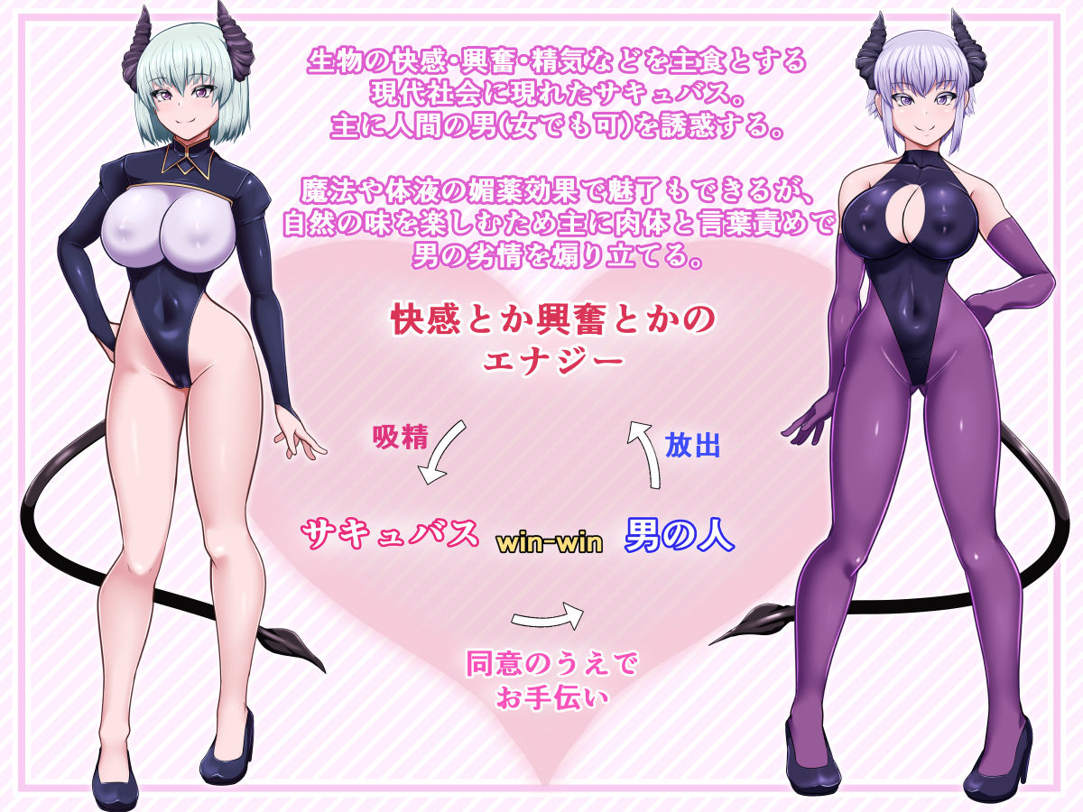 サンプル画像6:インマシマイ(カリオバナ) [d_258274]