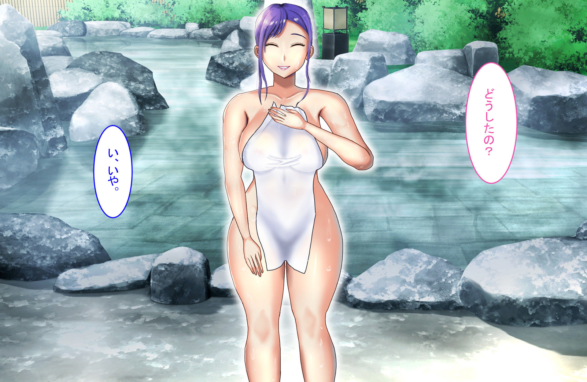 サンプル画像1:混浴熟母〜温泉でお母さんのエロボディ見て勃起したら童貞チンポ食われた〜(まんまんどころ) [d_258373]