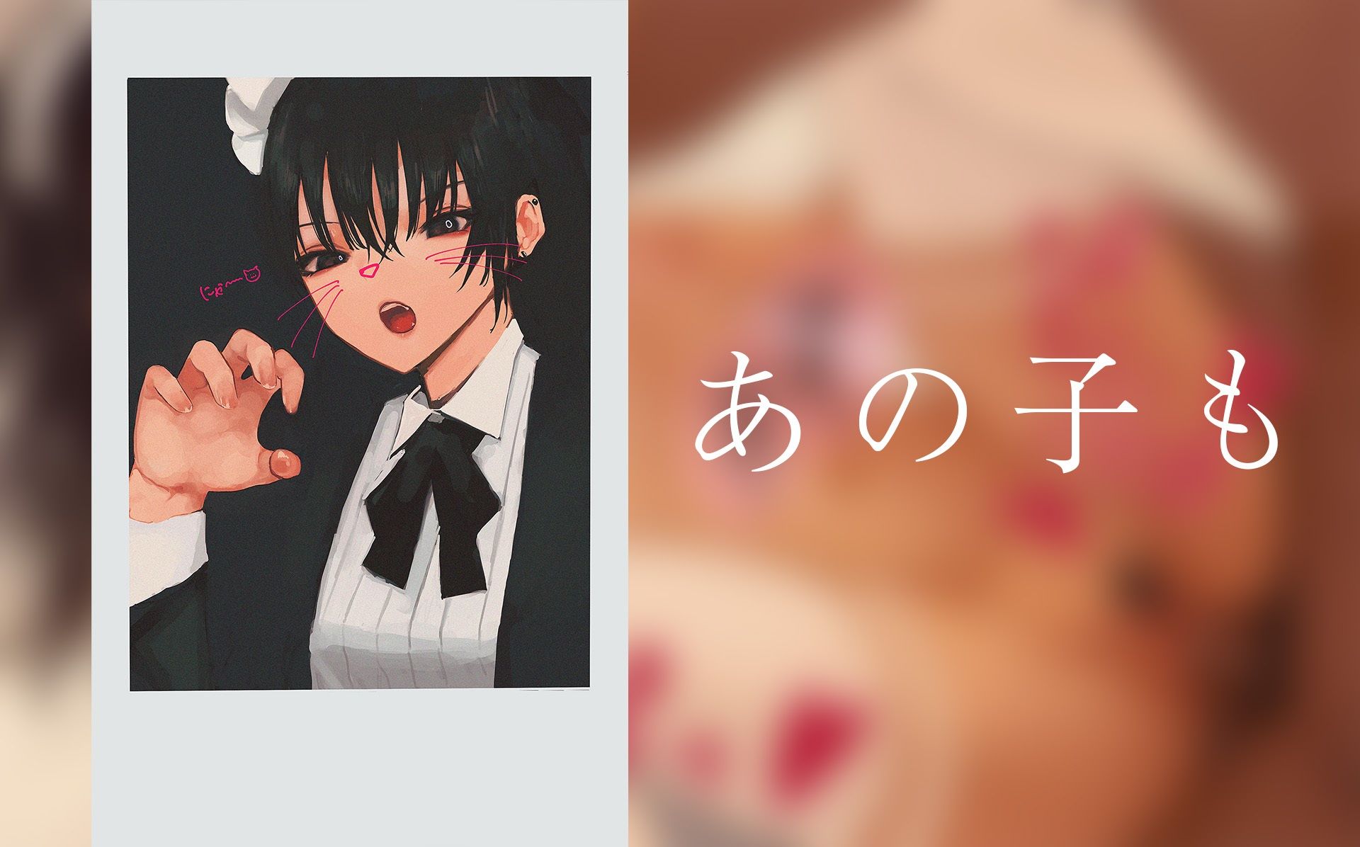 サンプル画像3:街のあの子の裏の顔(あやめ工房) [d_258401]