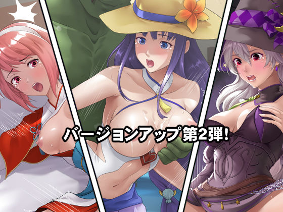 サンプル画像4:英雄たちは淫乱な女でした(DEEP RISING) [d_258512]