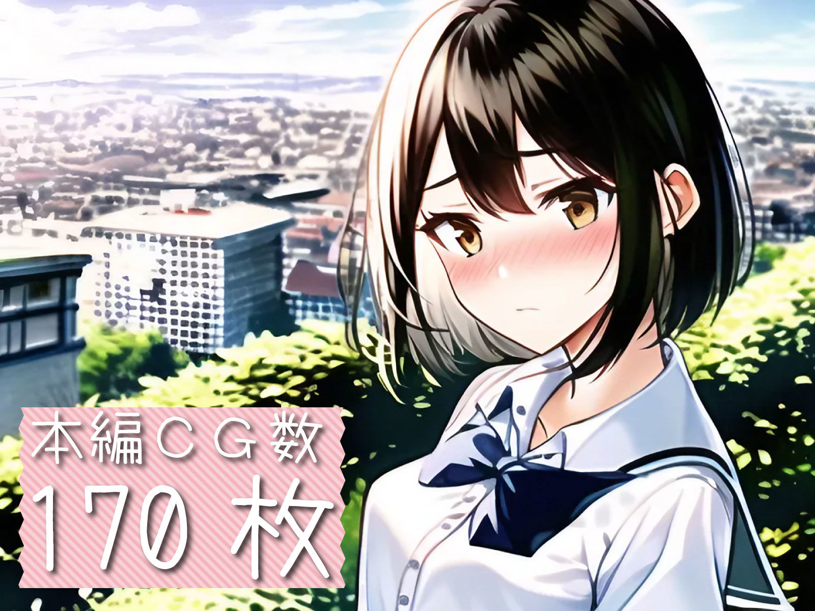 サンプル画像3:人気声優サキュバスになる！(どちゃシコ) [d_258632]