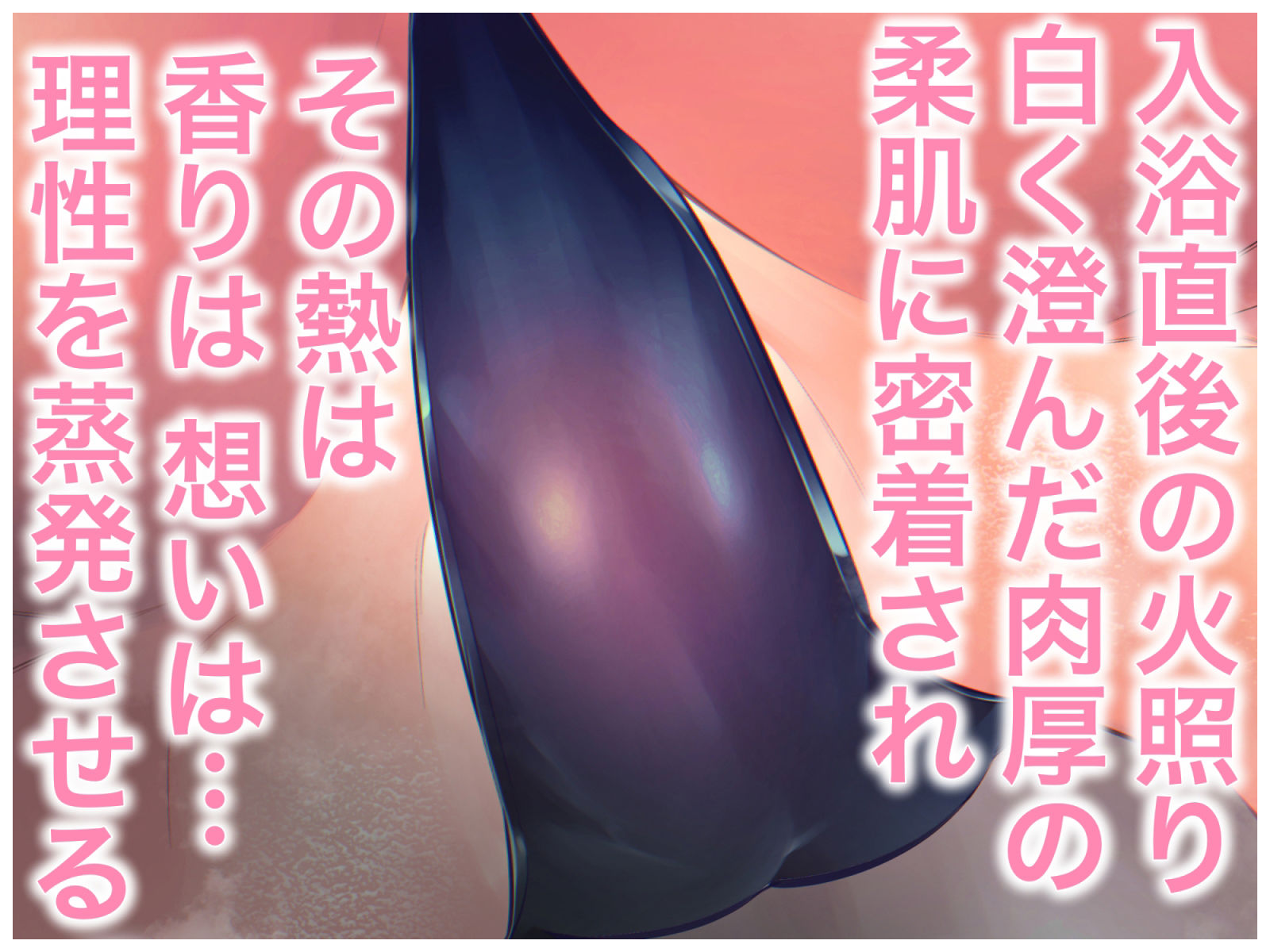 宇■月（44）背徳母子チ●ポトレーニング