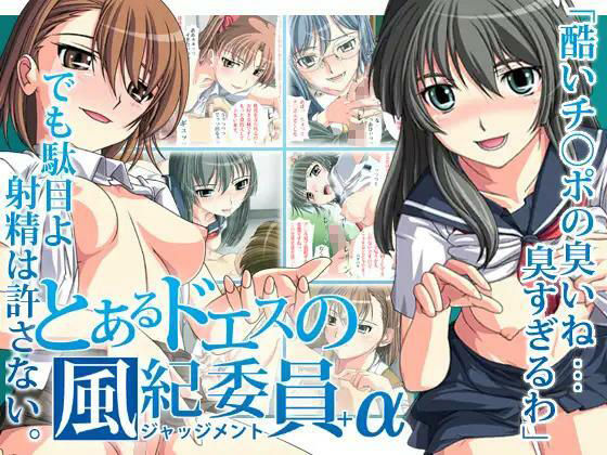 サンプル画像1:アニメヒロイン18禁CG 総集編(ほたほた) [d_258936]