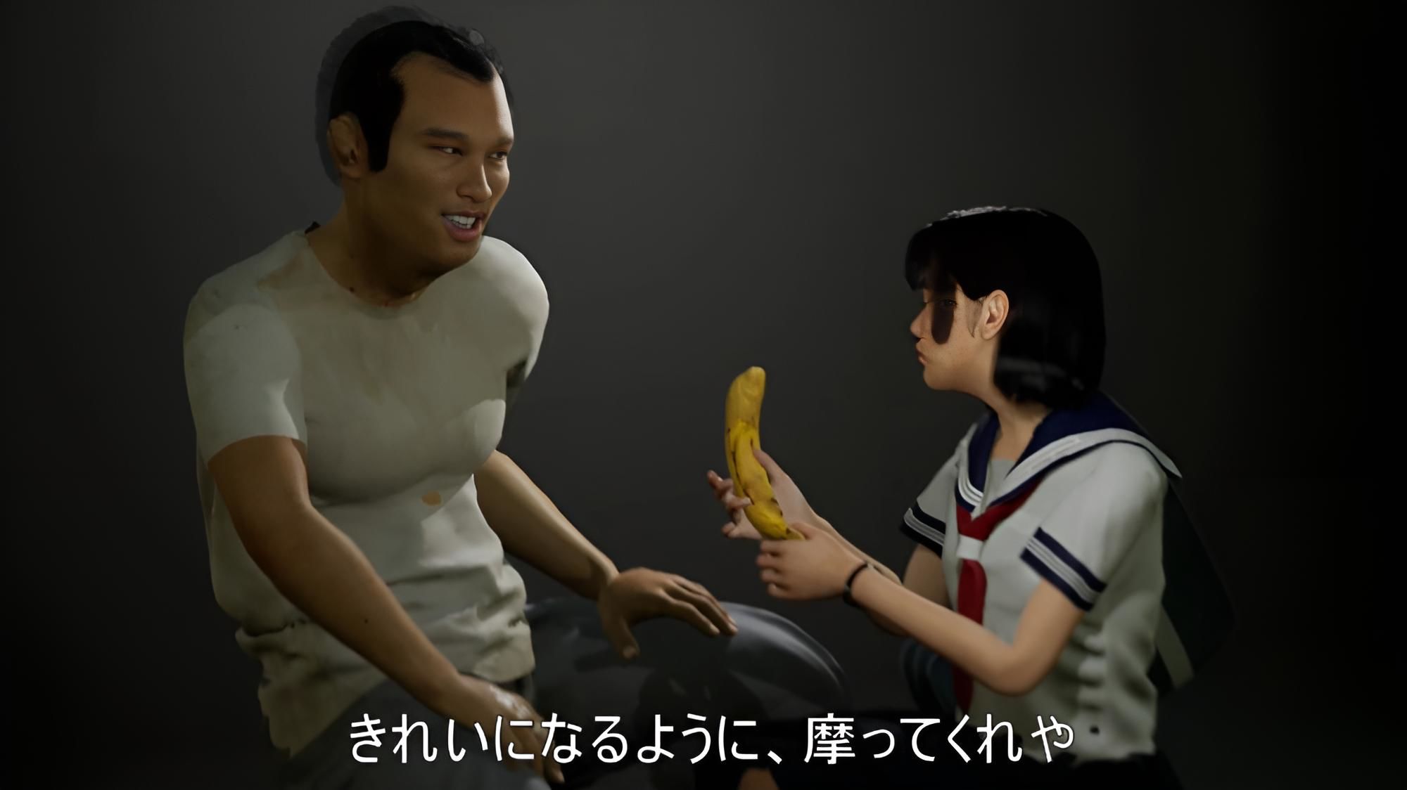 サンプル画像3:Target Kanako act.1 バナナ哀歌(なとり) [d_259010]