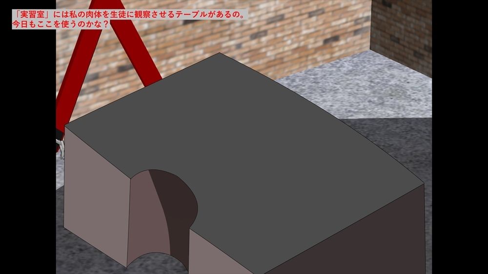 サンプル画像5:女教師の性教育シリーズ 強●飲精 PDF付(都魔子/Tomasu) [d_259190]