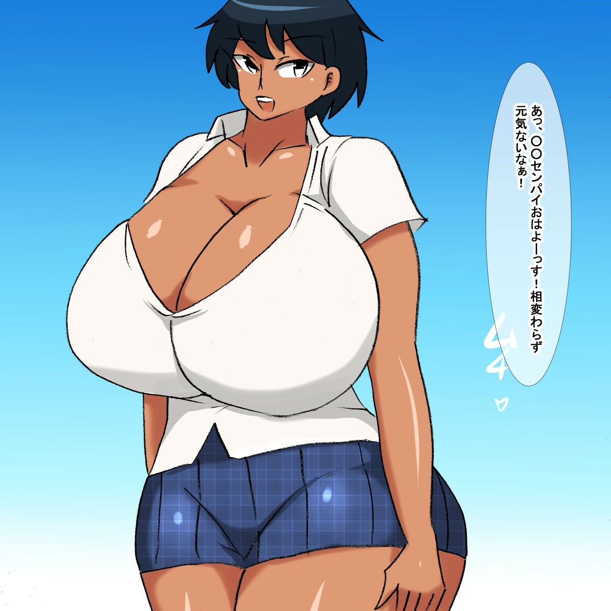 サンプル画像2:ub ムチムチ褐色ボーイッシュ(s（ムチムチメイン）) [d_259258]