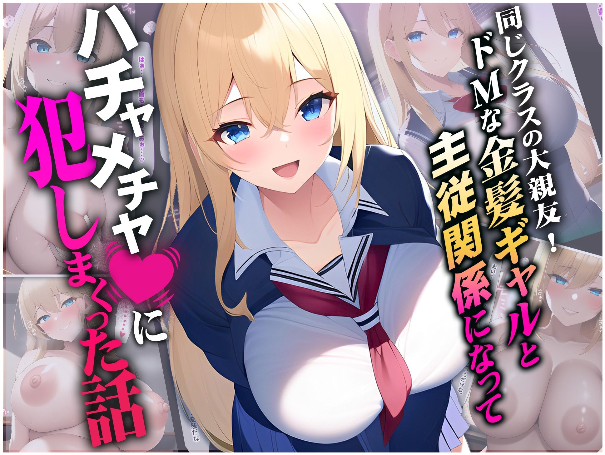 サンプル画像2:にゃんにゃん工房中出し満載の総集編 6作品パック(にゃんにゃん工房) [d_259388]