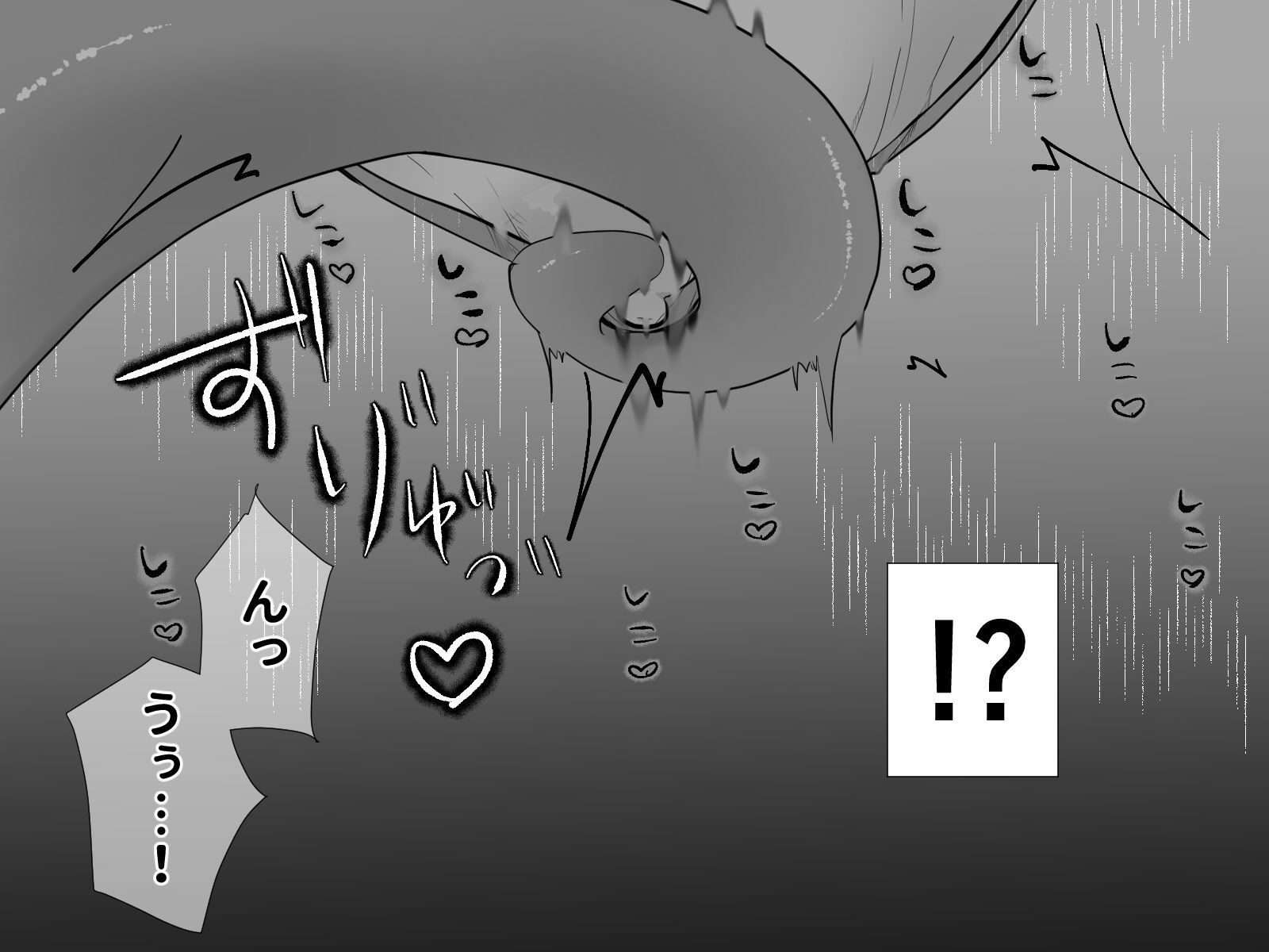 サンプル画像4:反省するまで出られない部屋〜触手でお仕置き！クリ責め乳首責め！〜(Uサイズ) [d_259600]