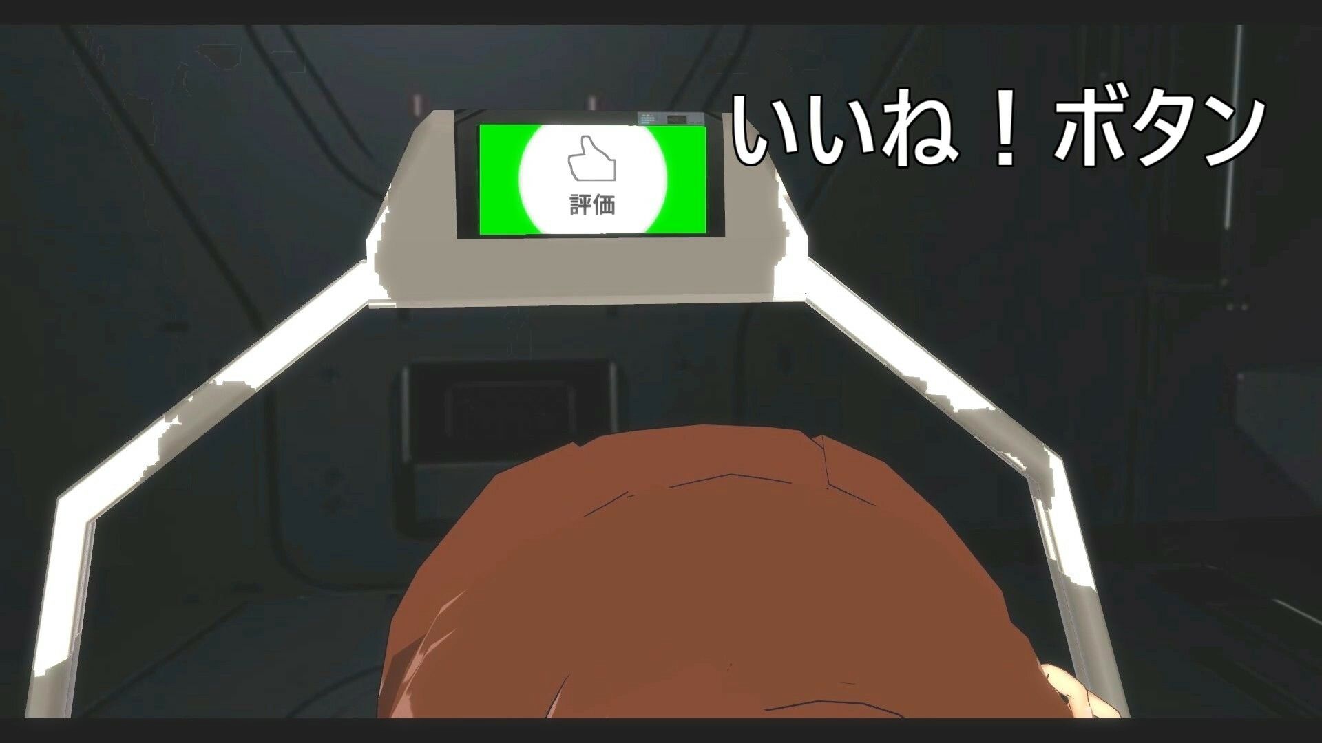 サンプル画像5:絶頂カウントダウン クリチンポ姫 救出作戦(888) [d_259689]