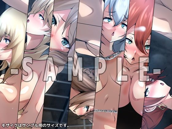 サンプル画像2:色欲に塗れた英雄の軌跡・黎凌『堕』(Dressing＋Party) [d_259839]