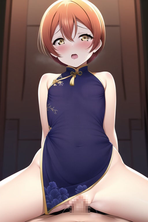 サンプル画像1:ラ○ライブ！CG集 星〇凛（チャイナ服） R-18あり(メンダコ) [d_259927]