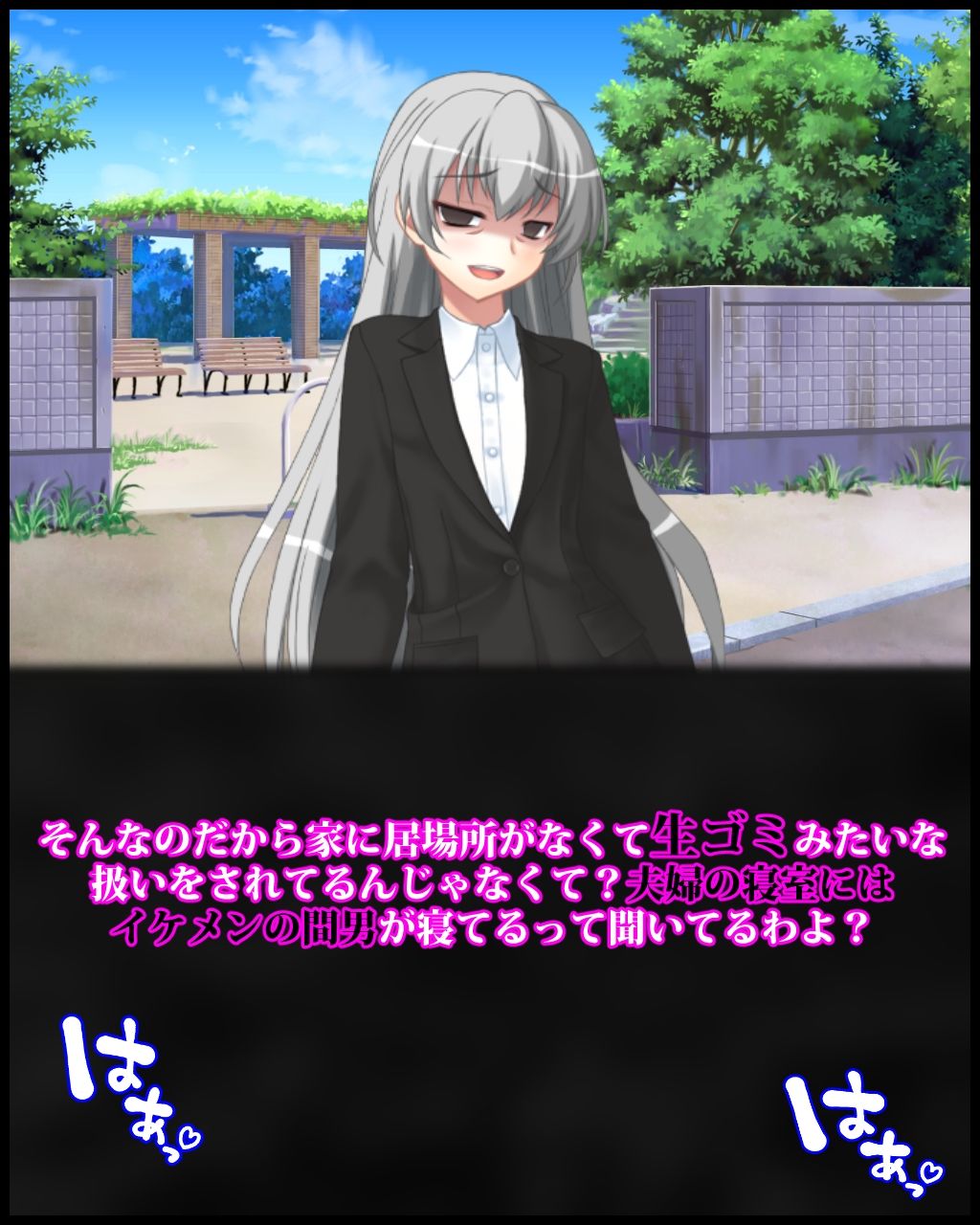 サンプル画像1:ヤリ手女社長であるお義母さんの貴重な時間をいただいて鬼詰めドS折●を頂戴する話(統計上の聖地) [d_260146]
