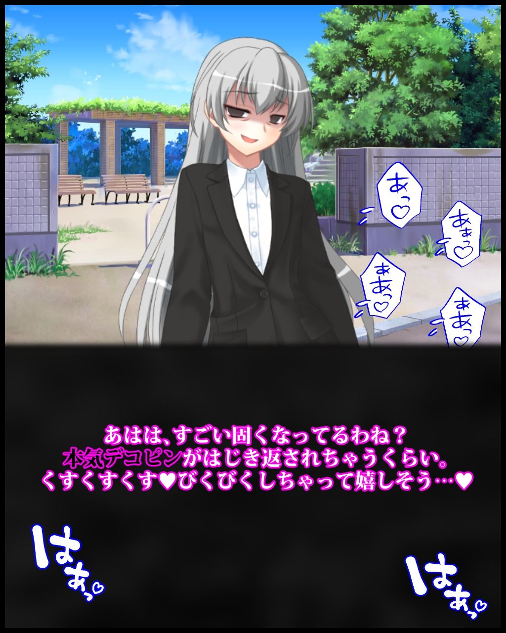 サンプル画像2:ヤリ手女社長であるお義母さんの貴重な時間をいただいて鬼詰めドS折●を頂戴する話(統計上の聖地) [d_260146]