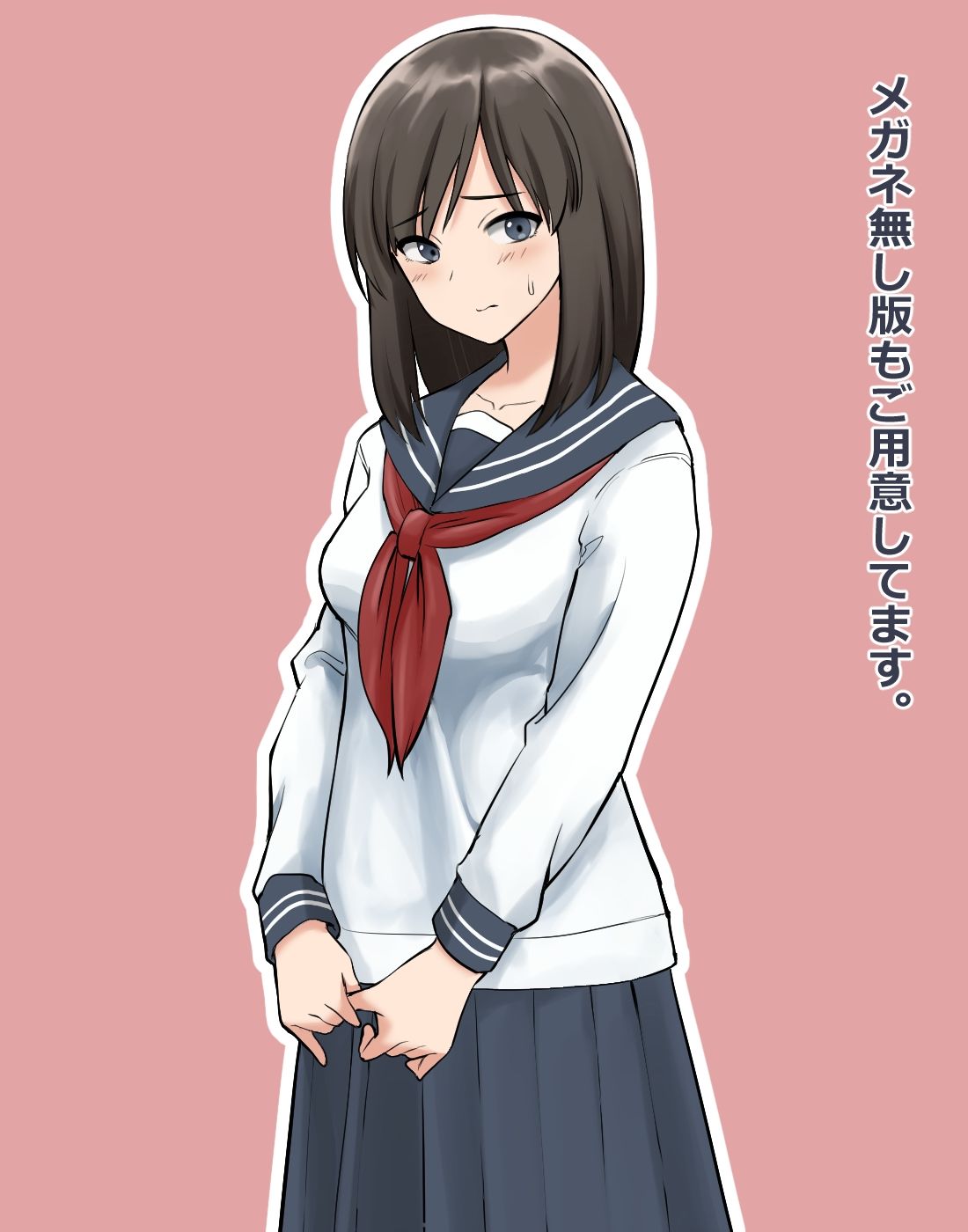 サンプル画像5:そしてスカトロに目覚めた(ブラインドニク) [d_260156]