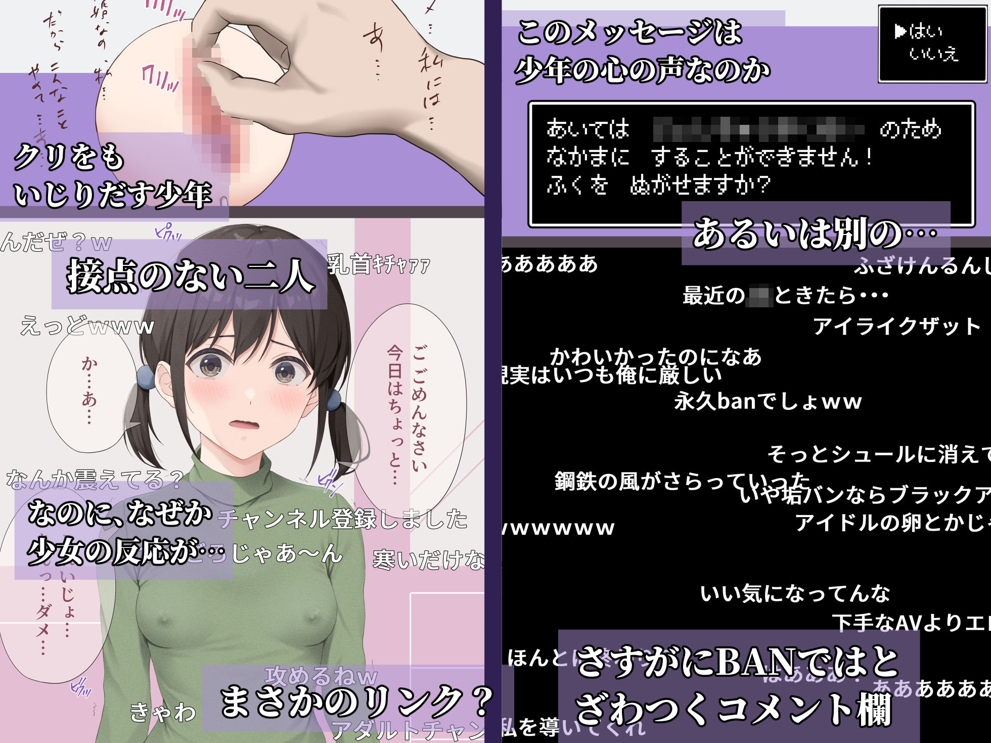 サンプル画像3:マドハンド改が仲間になりたそうにこちらを見ている(五時半) [d_260176]