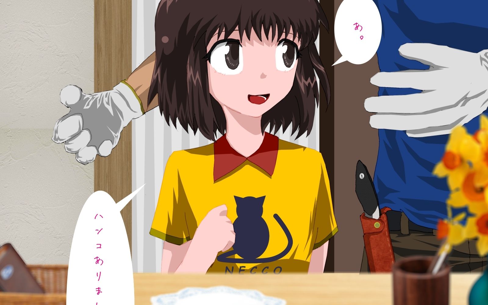 サンプル画像5:ONEONE-GIRL -＊＊ years old girl-(こねこねこね) [d_260206]