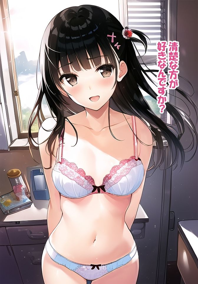 サンプル画像4:一条零乃イラストCG集 23.1月まとめ(零の旅人) [d_260286]